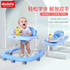 dodoto baby Walker Rollover multi-function fold wheelbarrow Awning garden cart children Toy car